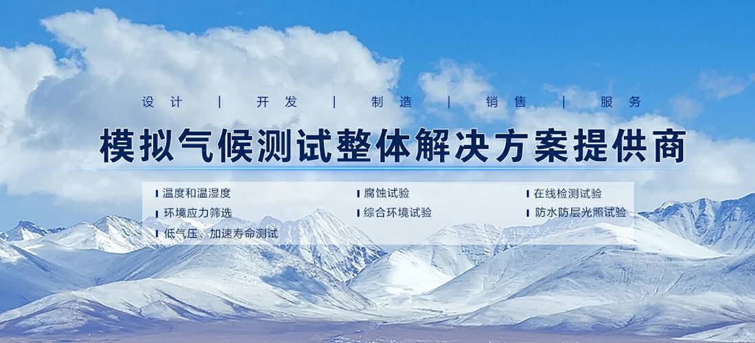 天津博宇新能源汽车服务有限公司