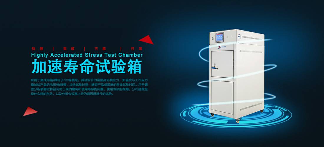 天津博宇新能源汽车服务有限公司