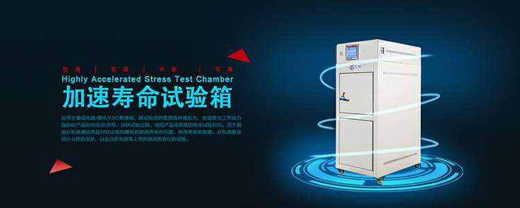 天津博宇新能源汽车服务有限公司