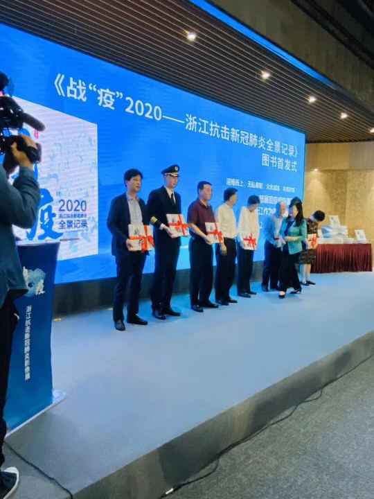 乐鱼官方网站-乐鱼leyu(中国)《战疫》